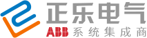 Henan Zhengle Electric Co., Ltd.,