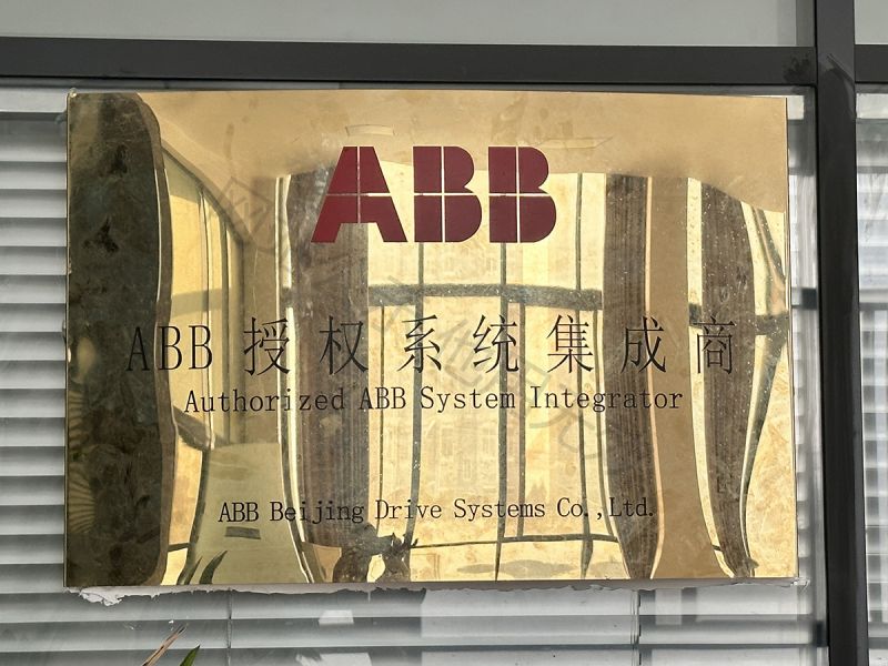 ABB authorized system integrator